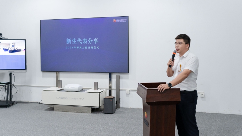 Bevictor伟德官网-韦德(中国)体育-伟大始于1946